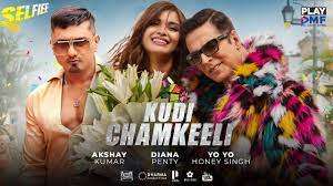 Read more about the article Kudi Chamkeeli Lyrics