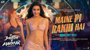 Read more about the article Maine Pee Rakhi Hai Lyrics