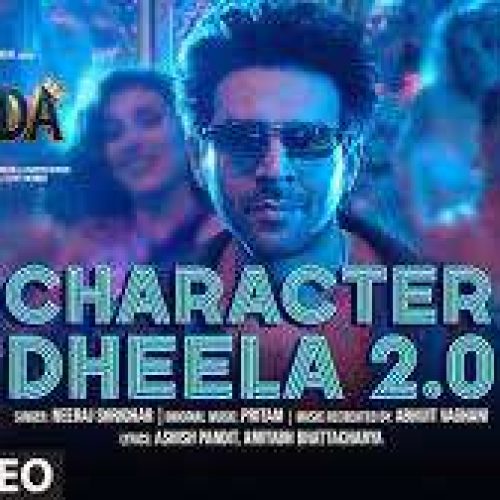 Character Dheela 2.0