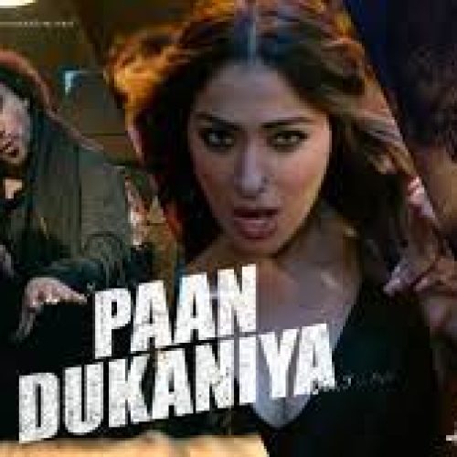 Paan Dukaniya